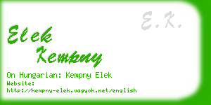 elek kempny business card